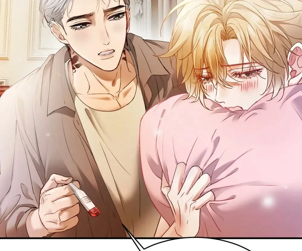 Handsome Guy Takes Over Systems Chapter 44 page 70 - 