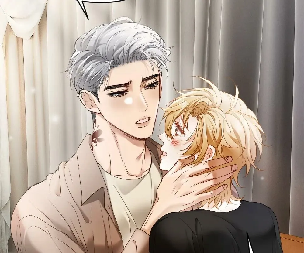 Handsome Guy Takes Over Systems Chapter 44 page 76 - 