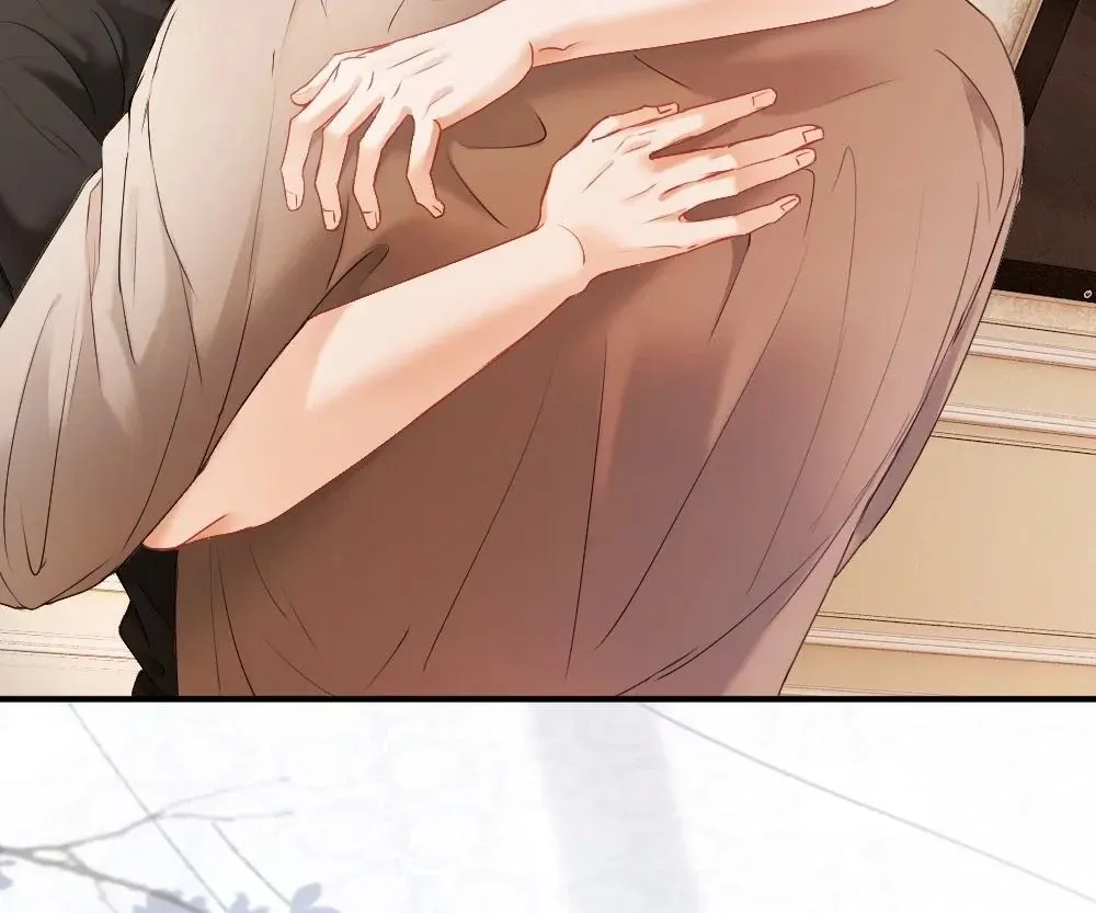 Handsome Guy Takes Over Systems Chapter 44 page 89 - 