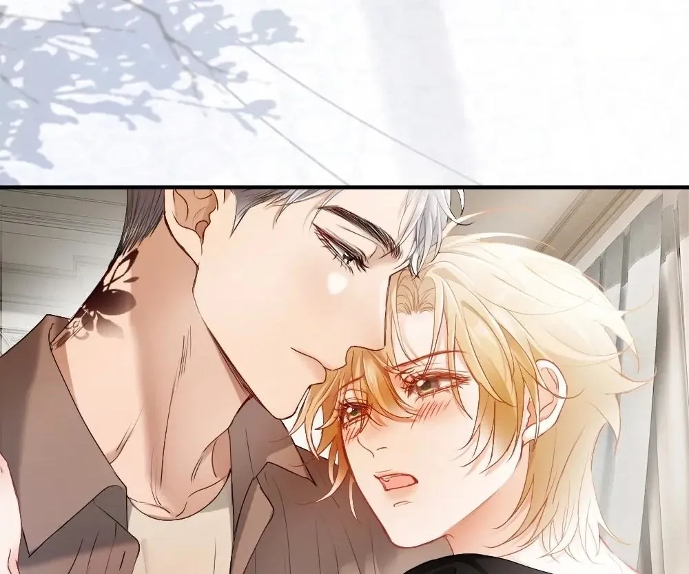 Handsome Guy Takes Over Systems Chapter 44 page 90 - 
