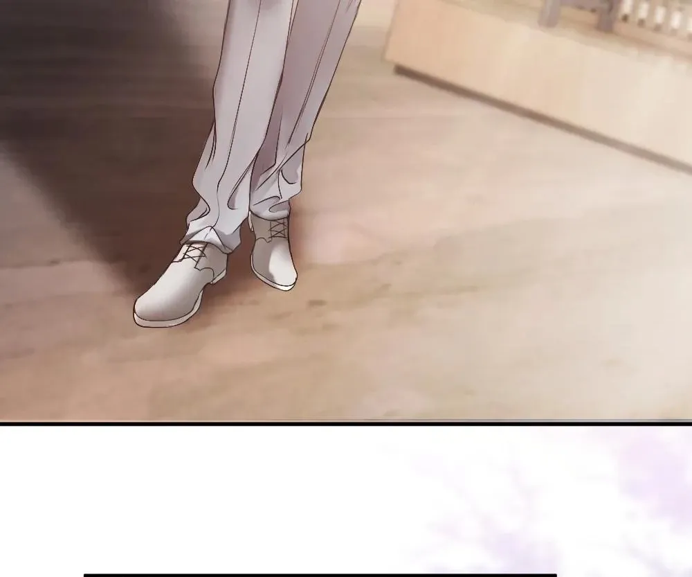 Handsome Guy Takes Over Systems Chapter 45 page 14 - 