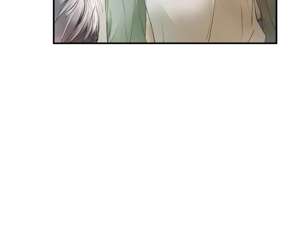 Handsome Guy Takes Over Systems Chapter 45 page 23 - 