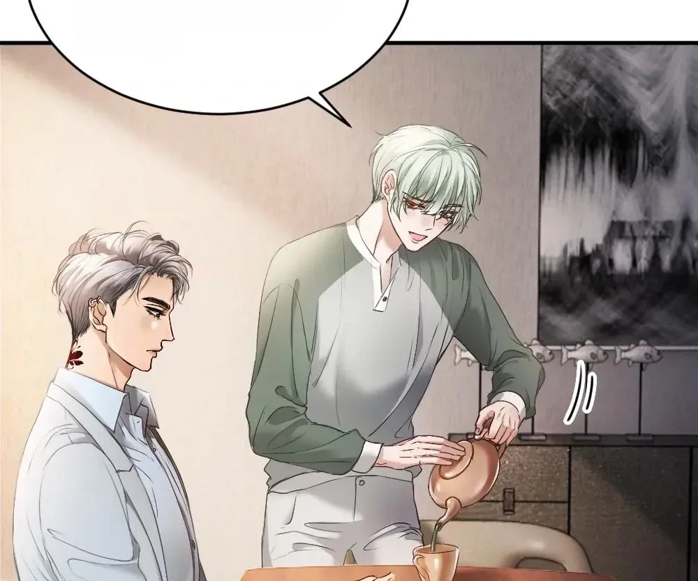 Handsome Guy Takes Over Systems Chapter 45 page 29 - 