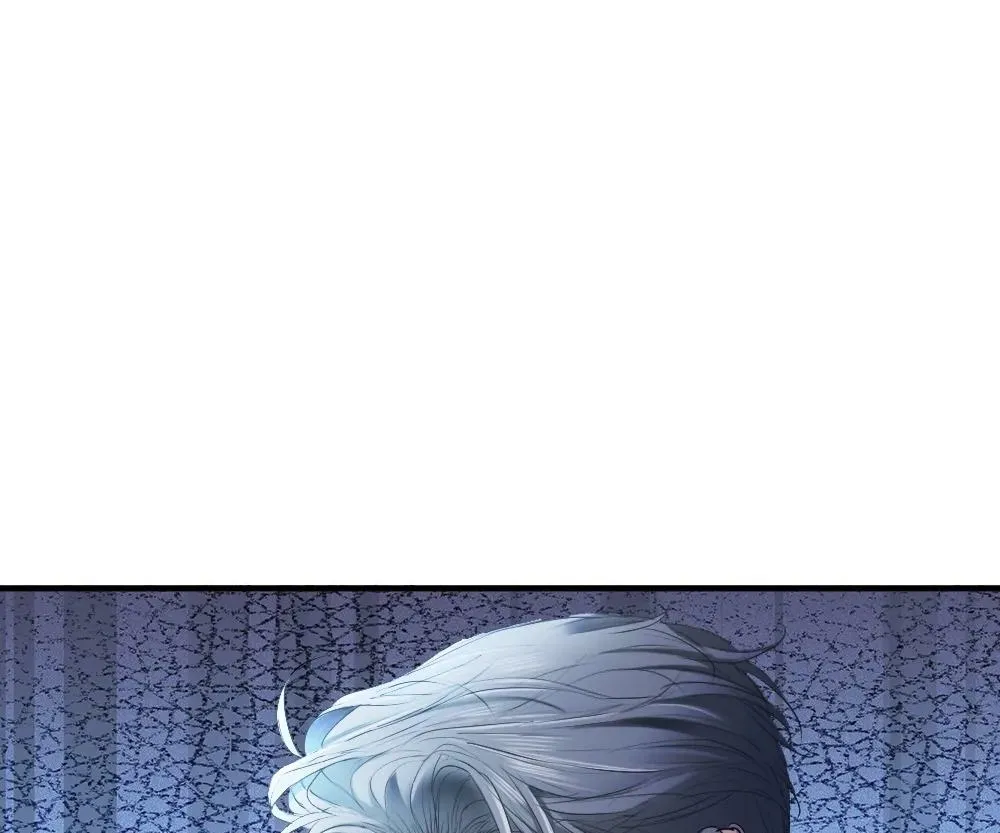 Handsome Guy Takes Over Systems Chapter 45 page 33 - 