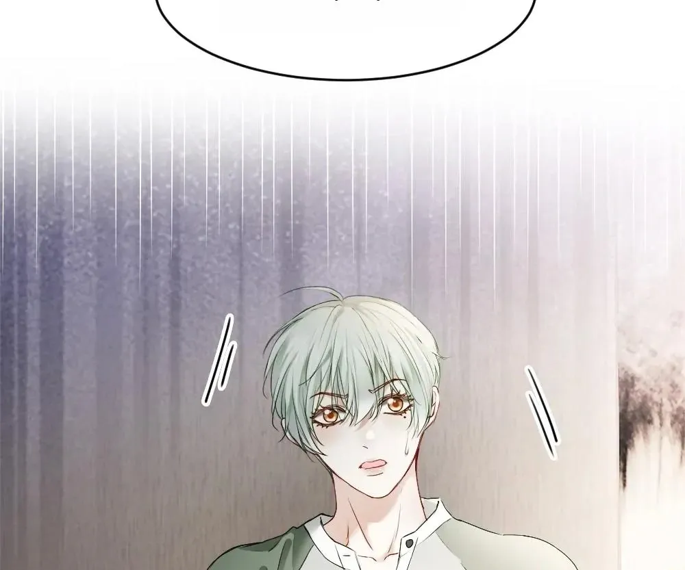 Handsome Guy Takes Over Systems Chapter 45 page 42 - 