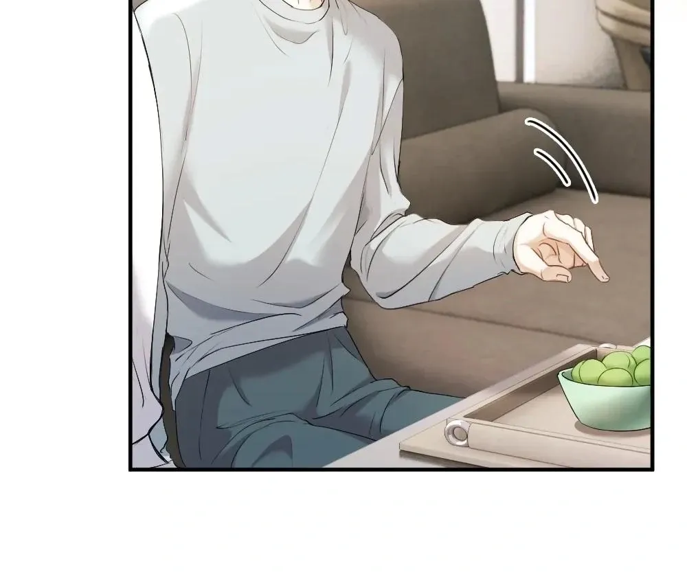 Handsome Guy Takes Over Systems Chapter 45 page 60 - 