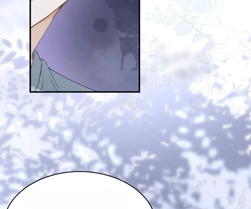 Handsome Guy Takes Over Systems Chapter 45 page 70 - 