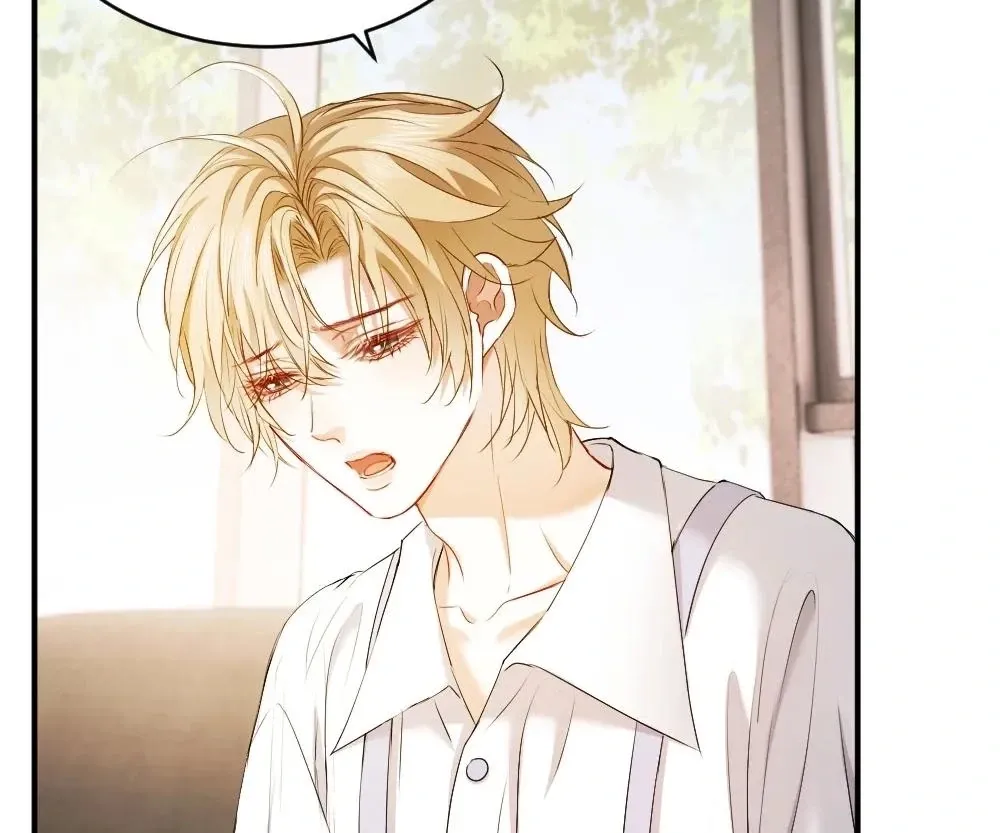 Handsome Guy Takes Over Systems Chapter 45 page 74 - 