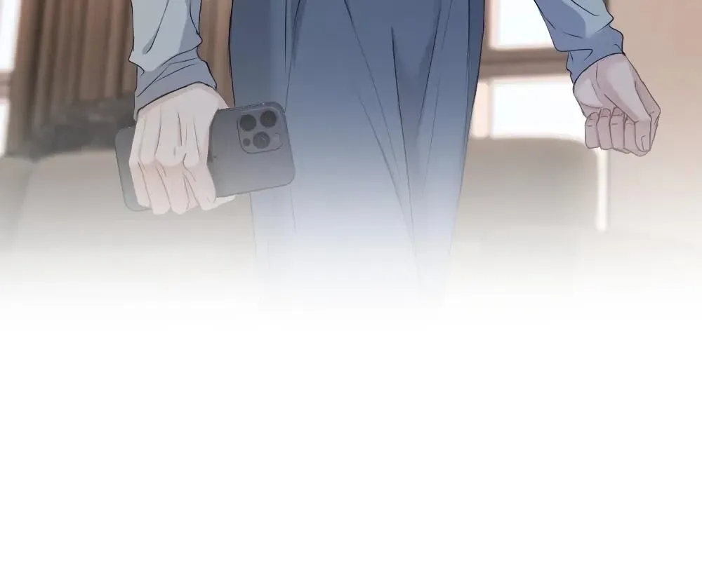Handsome Guy Takes Over Systems Chapter 45 page 86 - 
