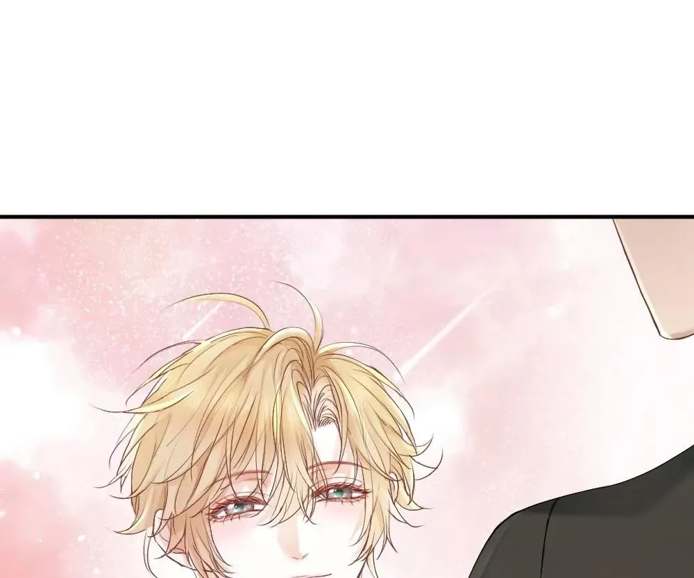 Handsome Guy Takes Over Systems Chapter 46 page 101 - 