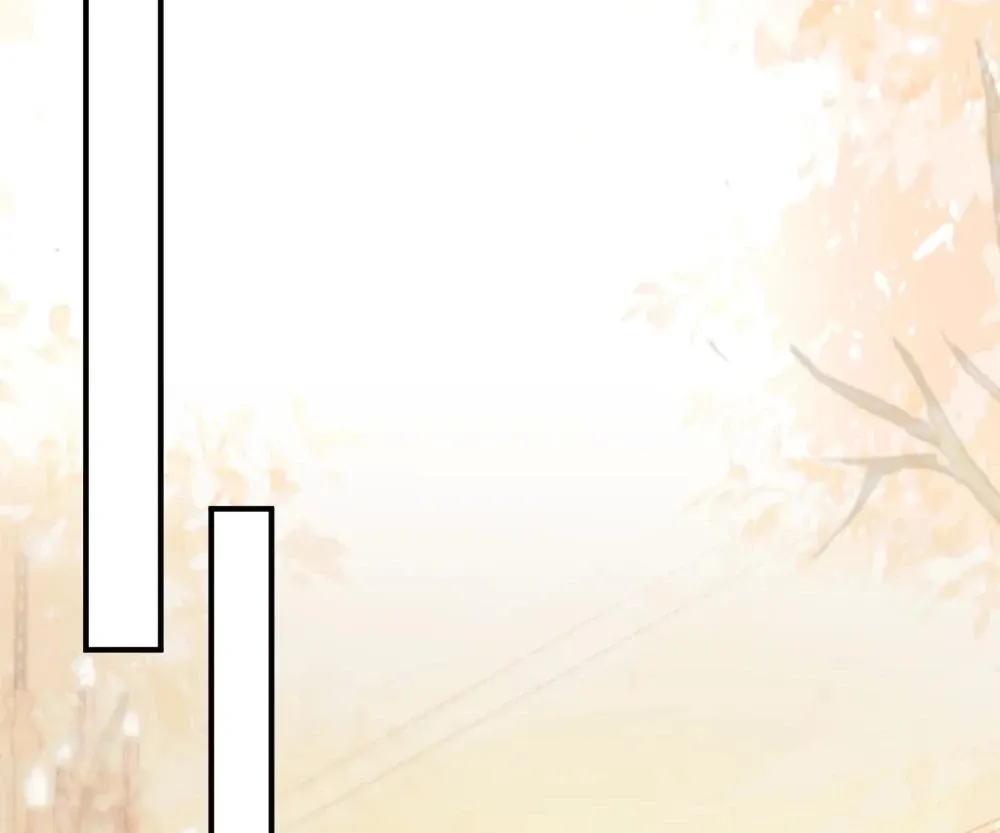 Handsome Guy Takes Over Systems Chapter 46 page 21 - 
