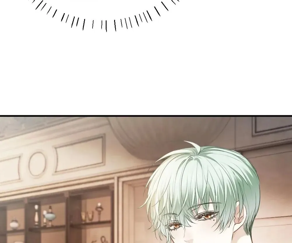 Handsome Guy Takes Over Systems Chapter 46 page 53 - 
