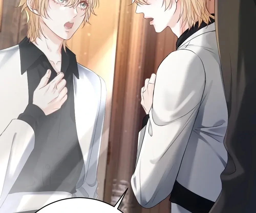 Handsome Guy Takes Over Systems Chapter 46 page 92 - 