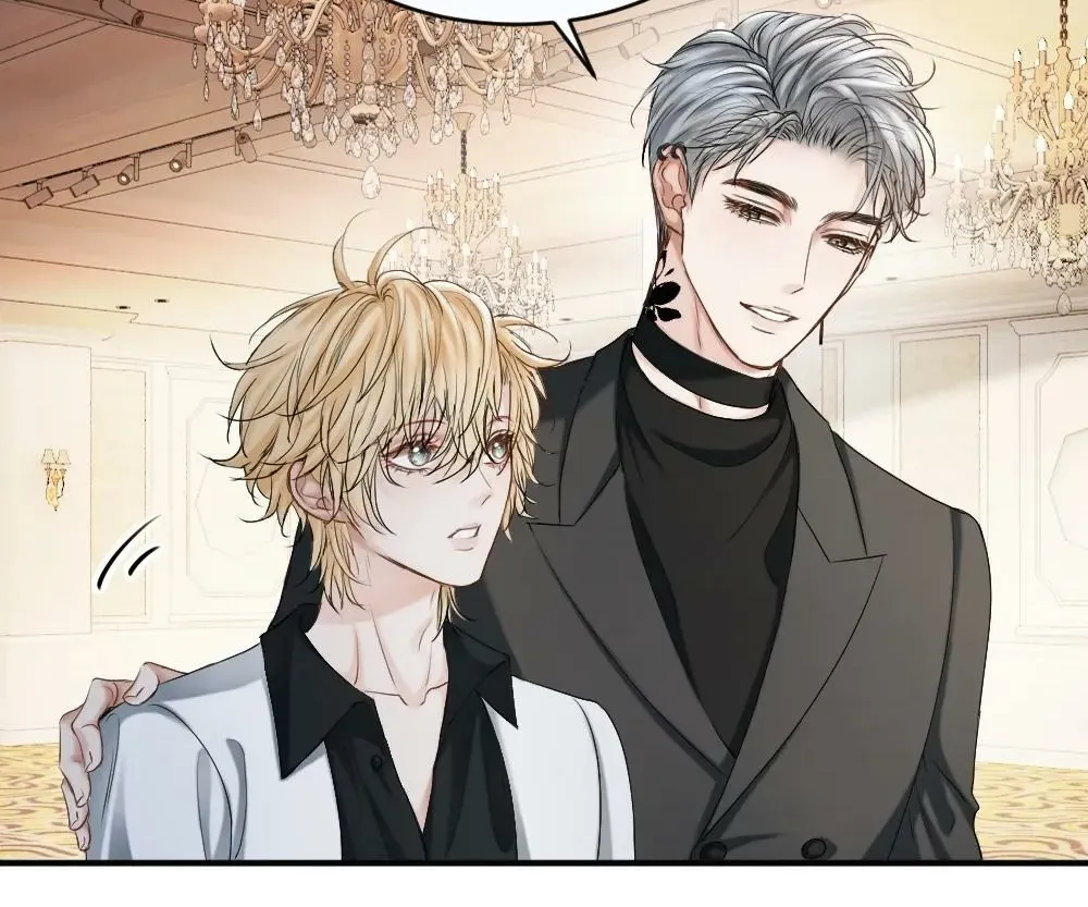 Handsome Guy Takes Over Systems Chapter 47 page 47 - 