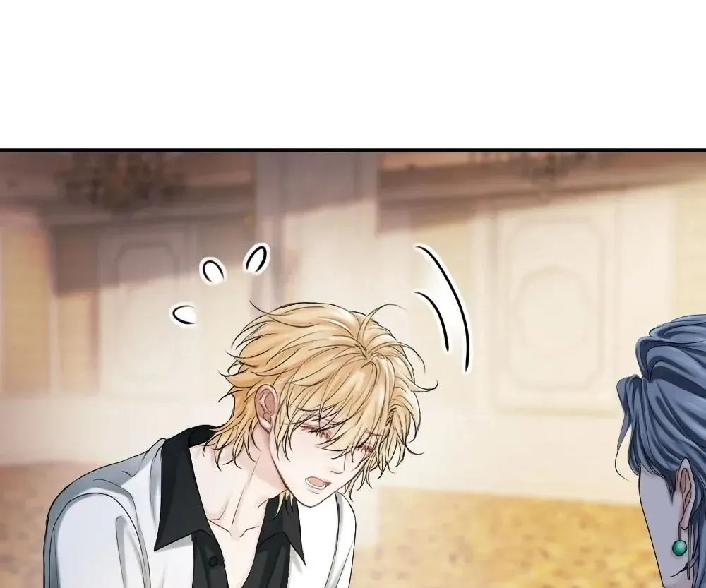 Handsome Guy Takes Over Systems Chapter 47 page 48 - 