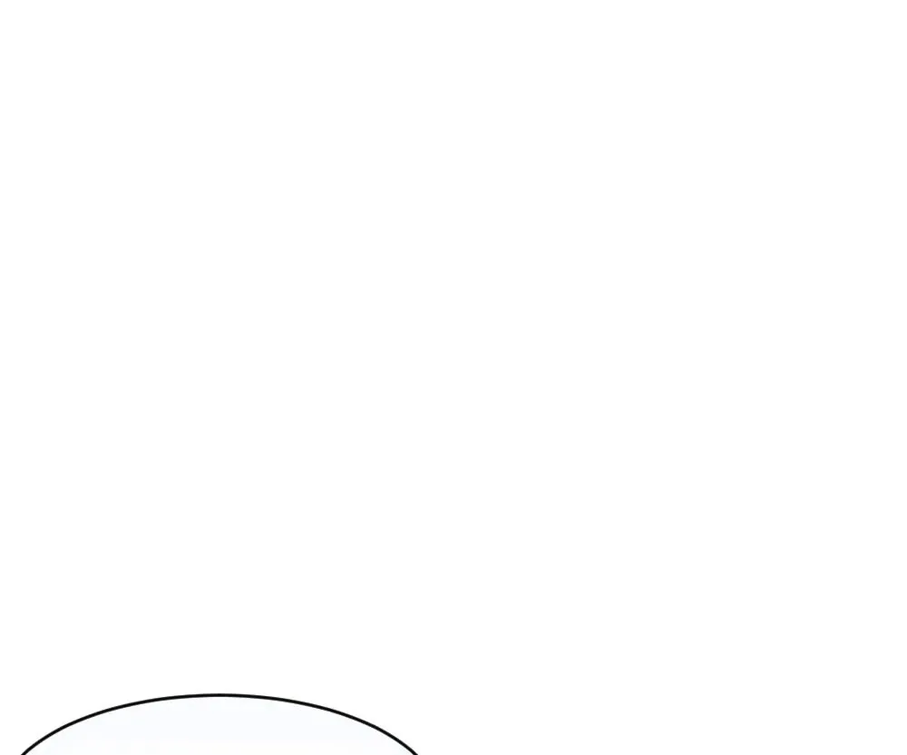 Handsome Guy Takes Over Systems Chapter 47 page 50 - 