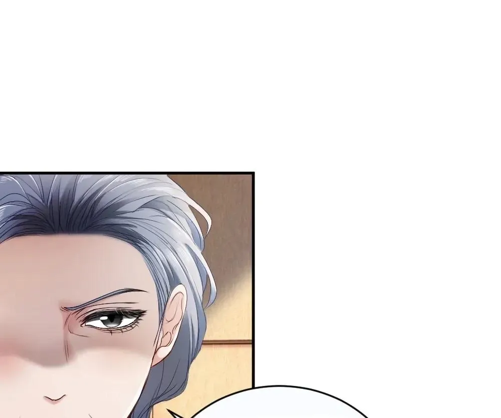 Handsome Guy Takes Over Systems Chapter 47 page 60 - 