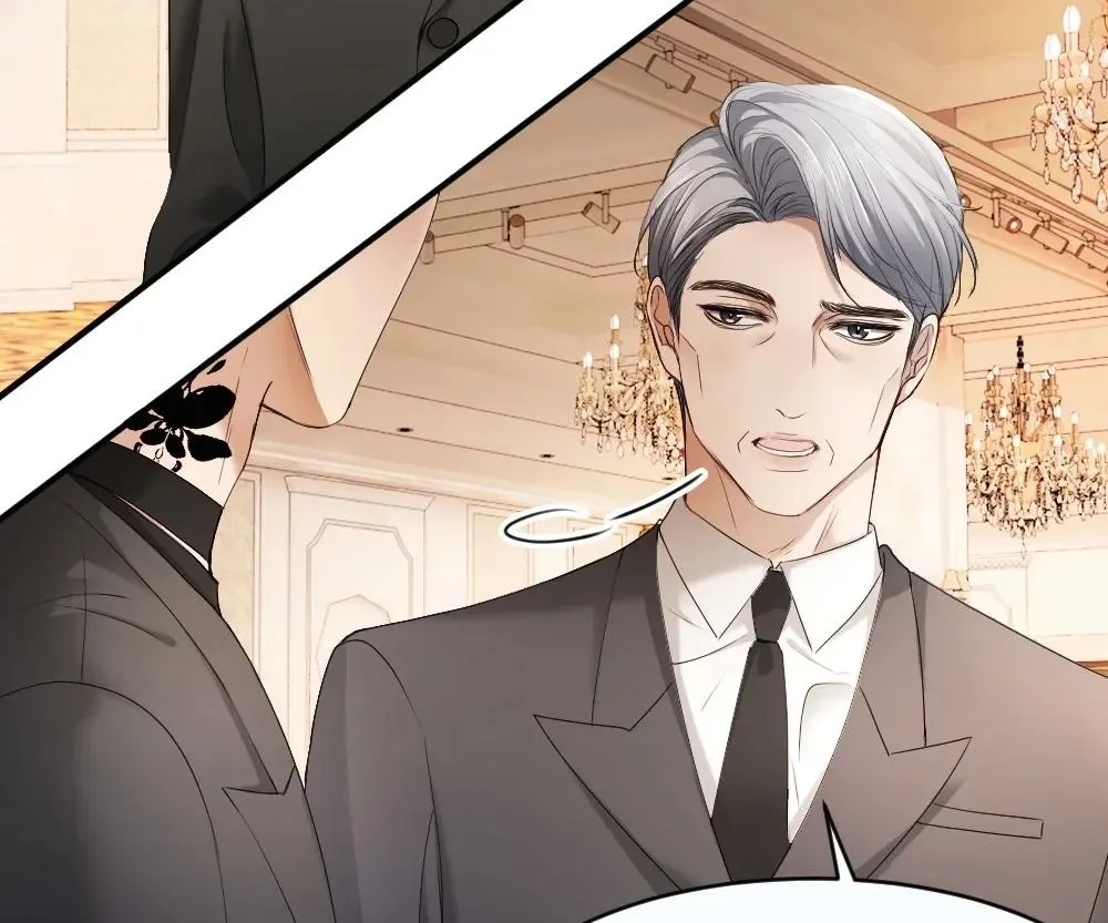 Handsome Guy Takes Over Systems Chapter 47 page 81 - 