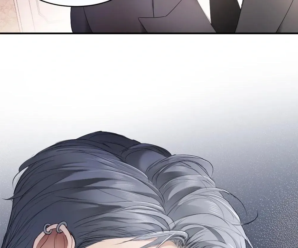 Handsome Guy Takes Over Systems Chapter 47 page 89 - 