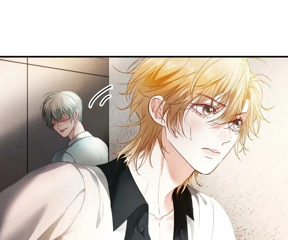 Handsome Guy Takes Over Systems Chapter 48 page 18 - 
