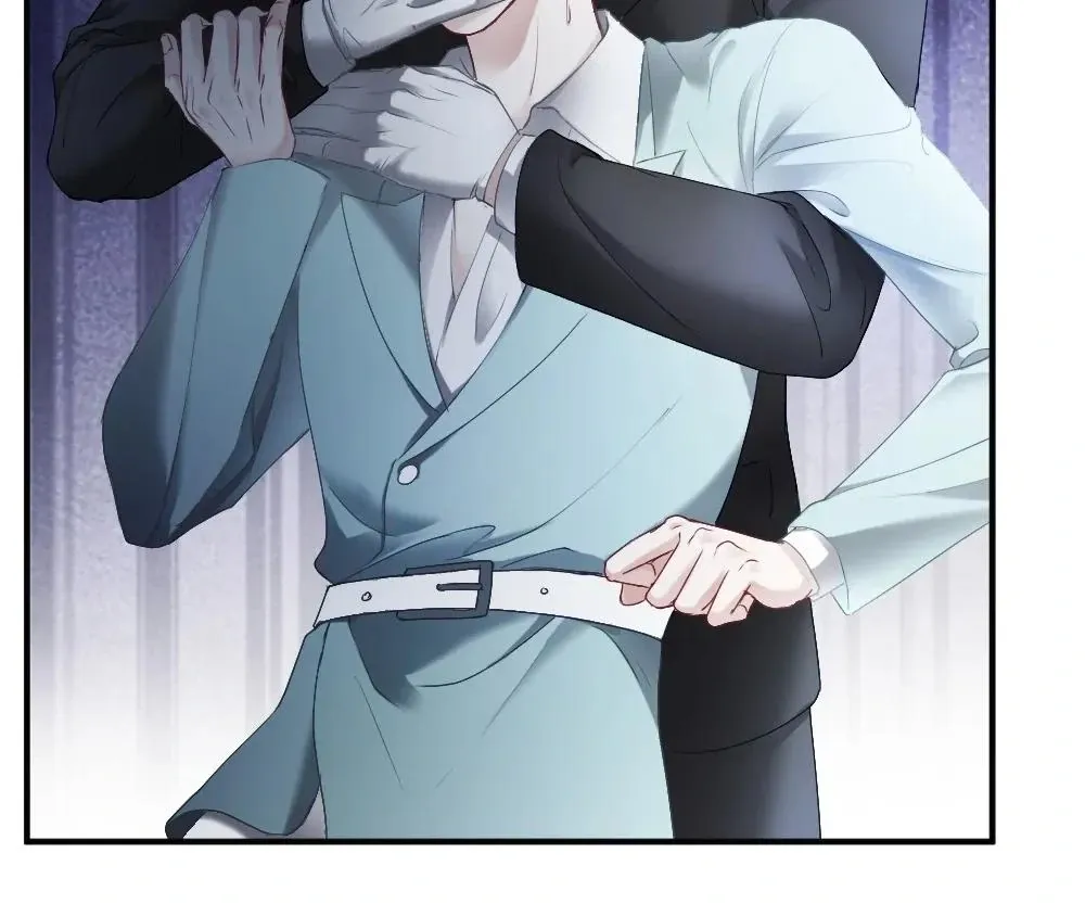 Handsome Guy Takes Over Systems Chapter 48 page 24 - 