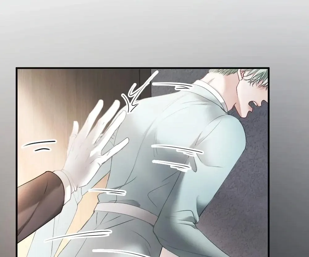 Handsome Guy Takes Over Systems Chapter 48 page 30 - 