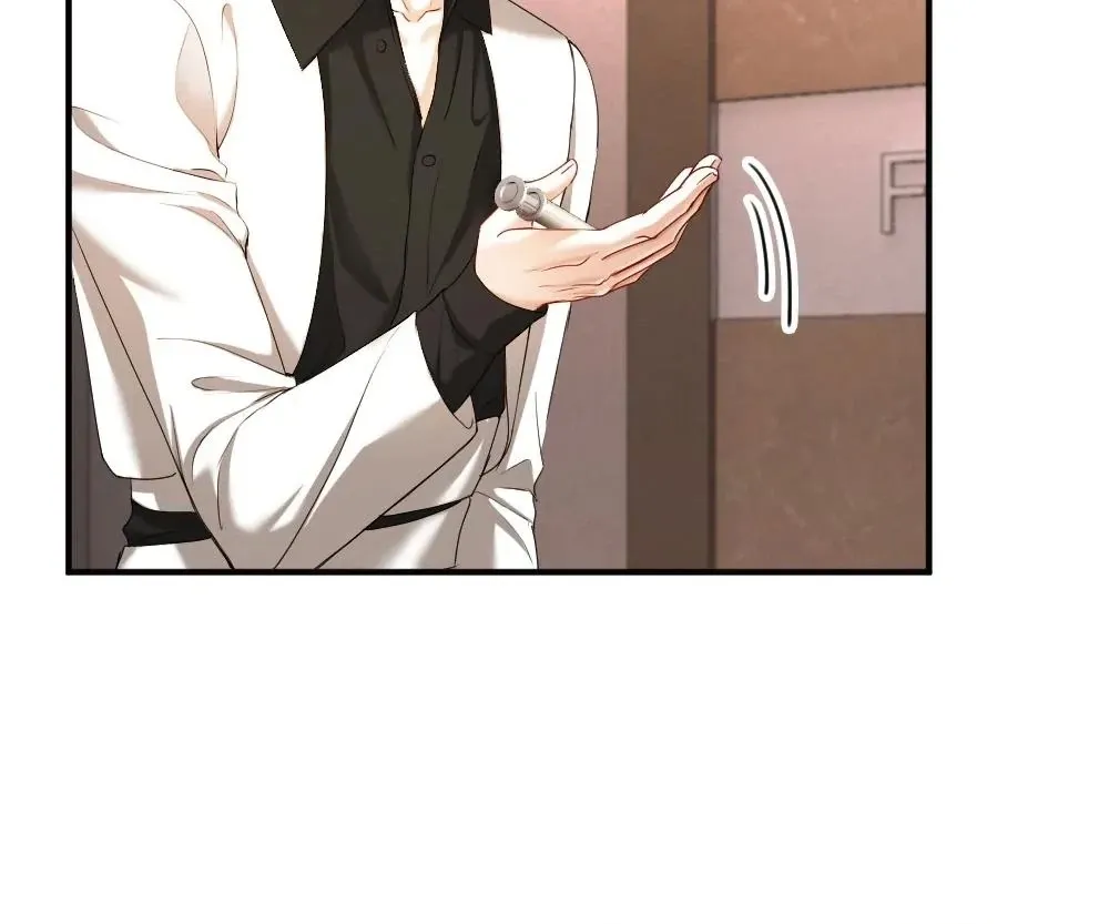 Handsome Guy Takes Over Systems Chapter 48 page 53 - 