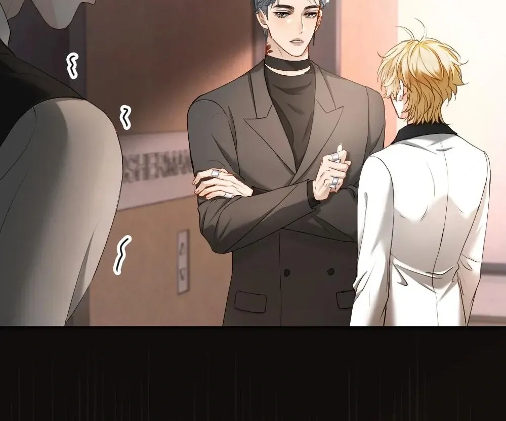Handsome Guy Takes Over Systems Chapter 48 page 64 - 