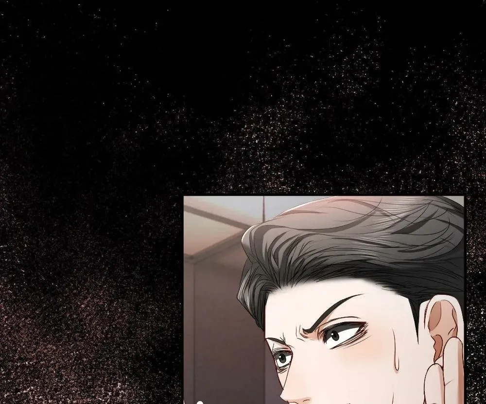 Handsome Guy Takes Over Systems Chapter 48 page 73 - 