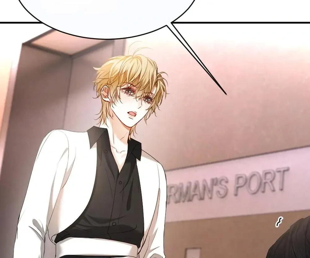 Handsome Guy Takes Over Systems Chapter 48 page 80 - 