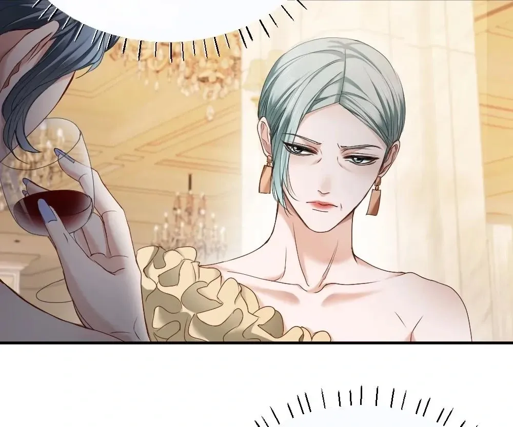 Handsome Guy Takes Over Systems Chapter 49 page 16 - 