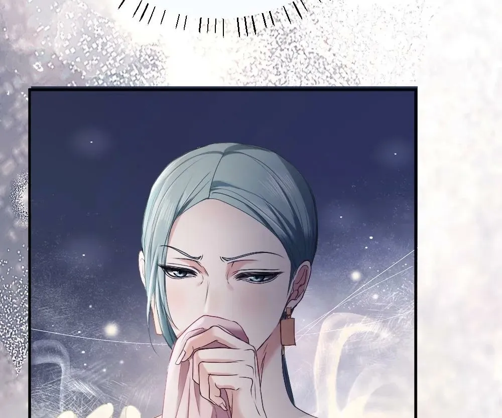 Handsome Guy Takes Over Systems Chapter 49 page 44 - 