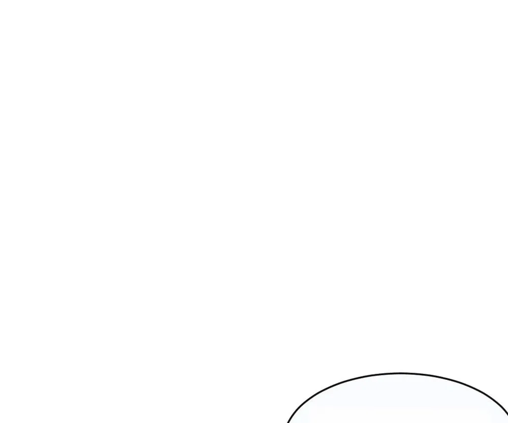 Handsome Guy Takes Over Systems Chapter 49 page 60 - 