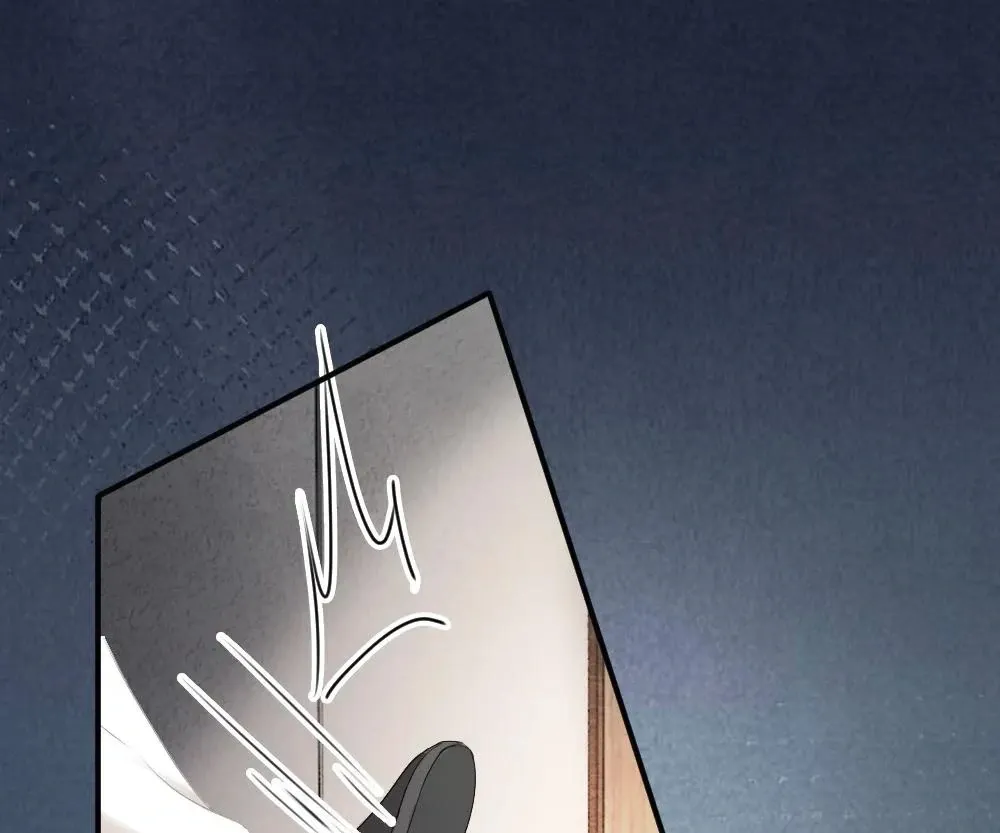 Handsome Guy Takes Over Systems Chapter 49 page 73 - 