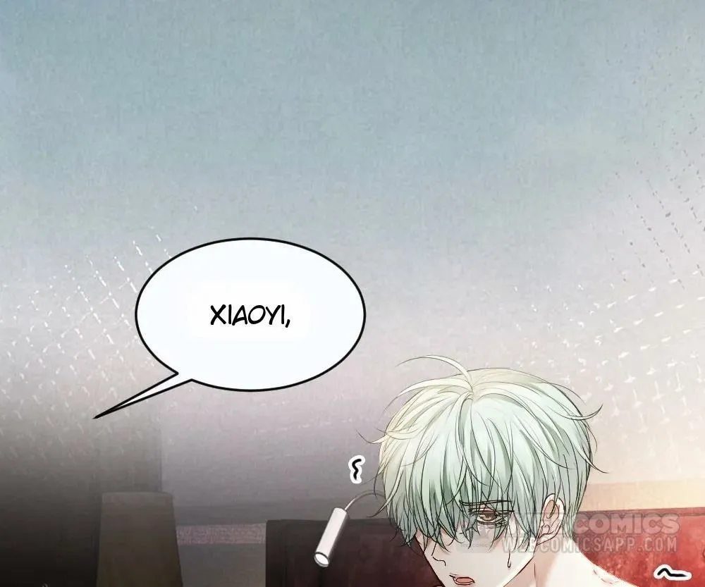 Handsome Guy Takes Over Systems Chapter 49 page 75 - 
