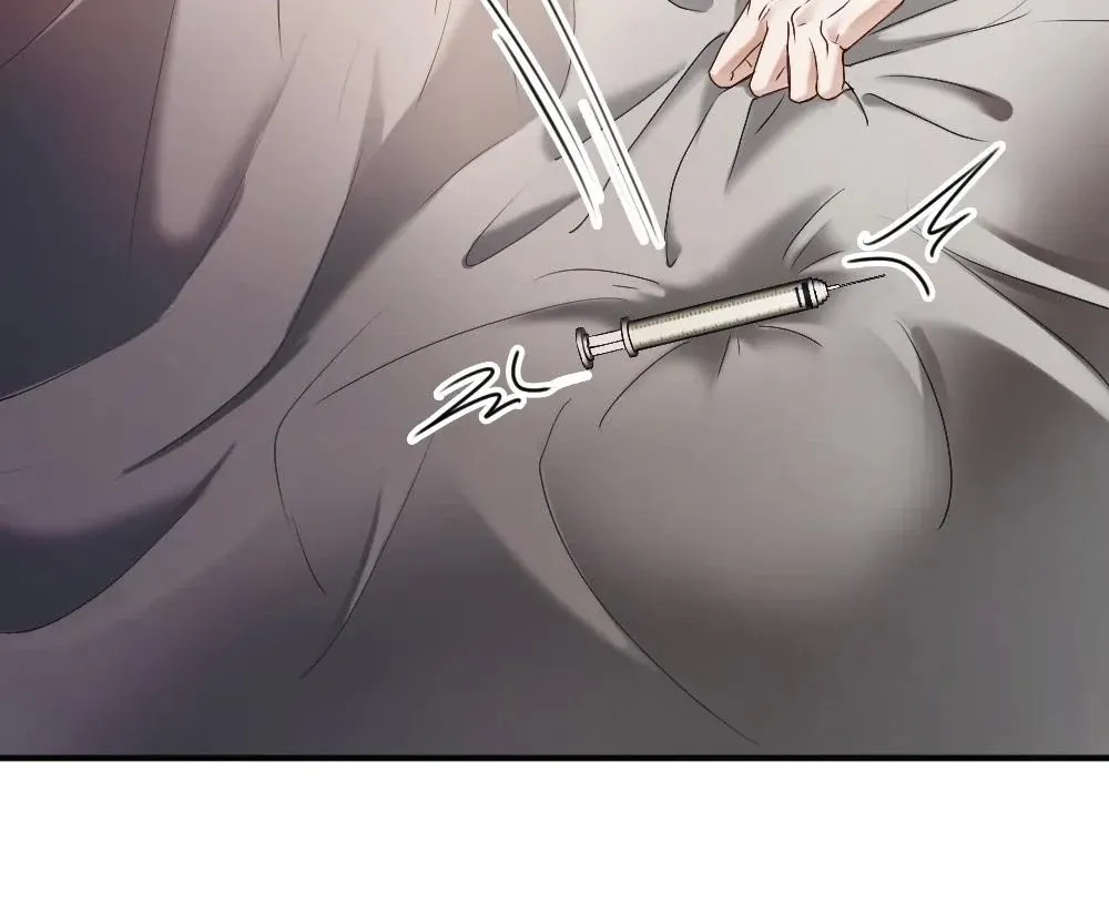 Handsome Guy Takes Over Systems Chapter 49 page 77 - 