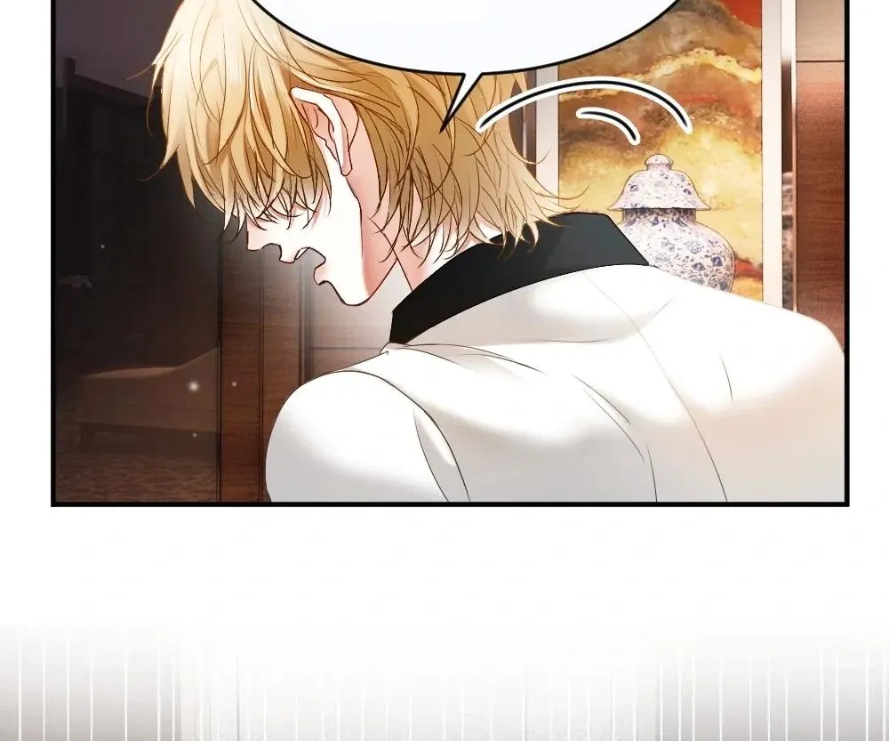 Handsome Guy Takes Over Systems Chapter 49 page 82 - 