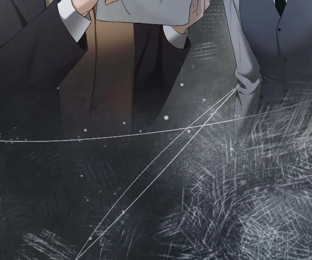 Handsome Guy Takes Over Systems Chapter 50 page 23 - 