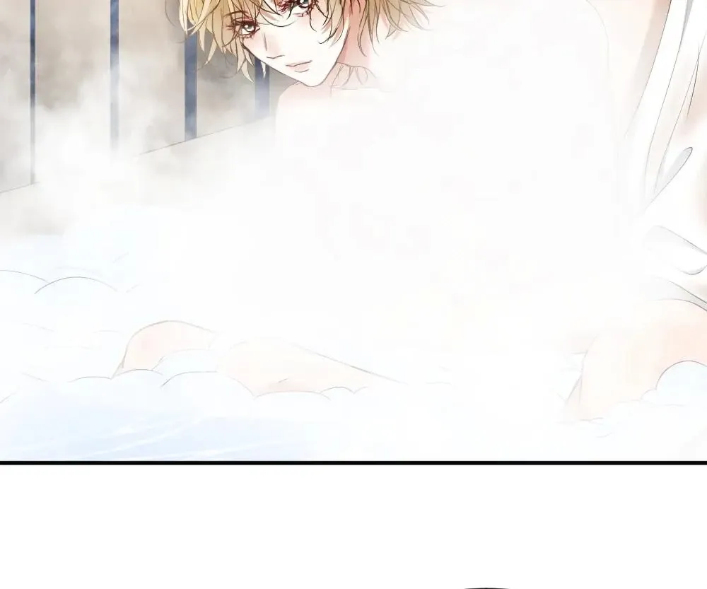 Handsome Guy Takes Over Systems Chapter 50 page 34 - 
