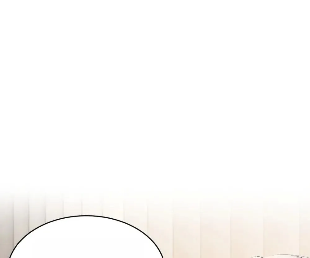 Handsome Guy Takes Over Systems Chapter 50 page 36 - 
