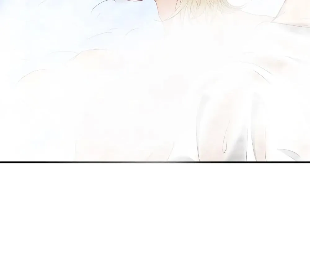Handsome Guy Takes Over Systems Chapter 50 page 38 - 