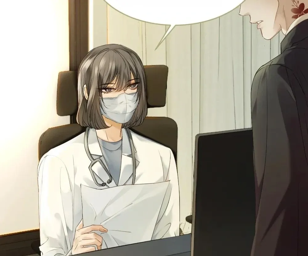 Handsome Guy Takes Over Systems Chapter 50 page 78 - 