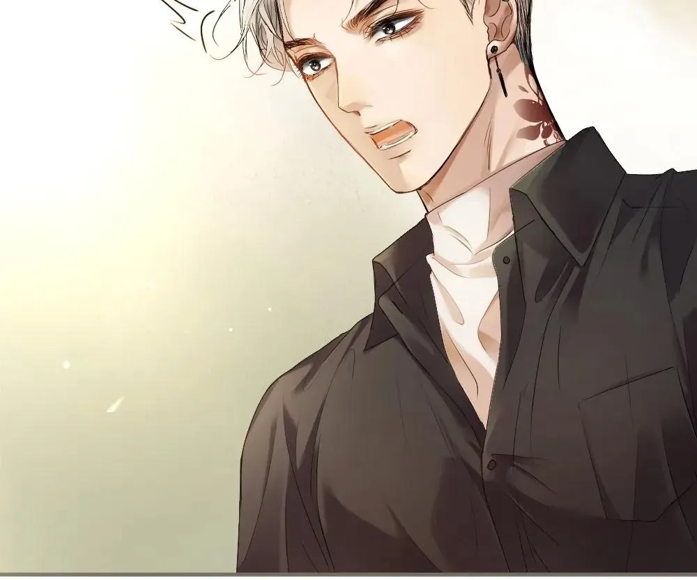 Handsome Guy Takes Over Systems Chapter 50 page 80 - 