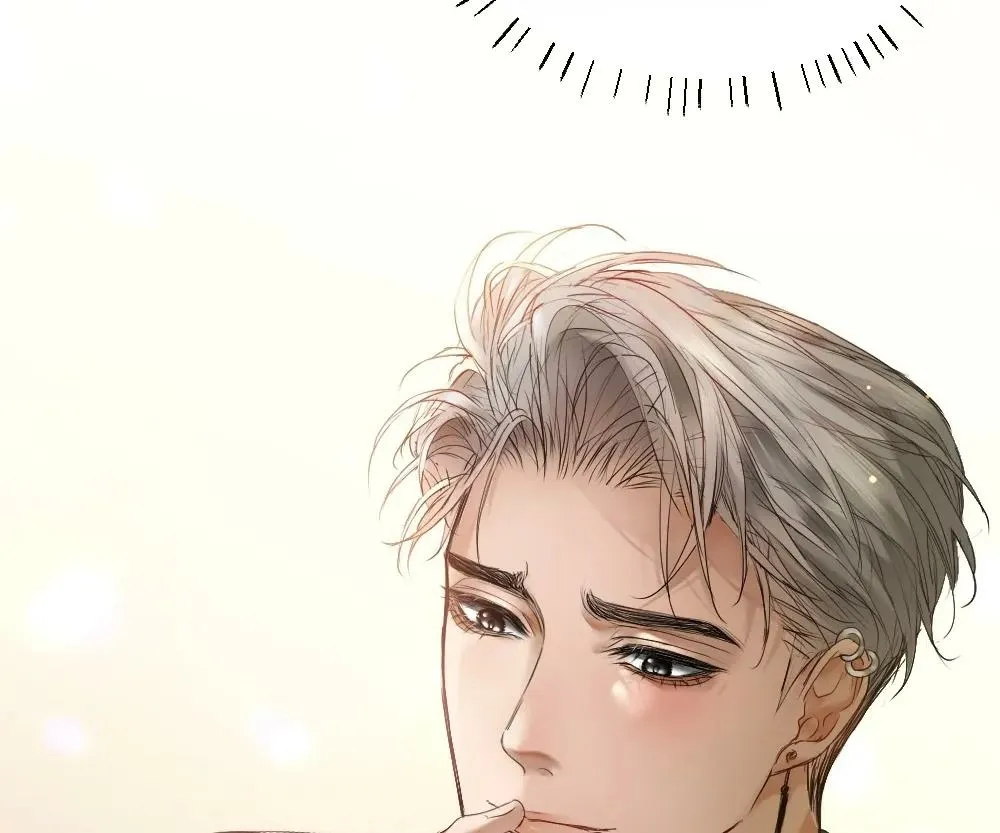 Handsome Guy Takes Over Systems Chapter 50 page 82 - 