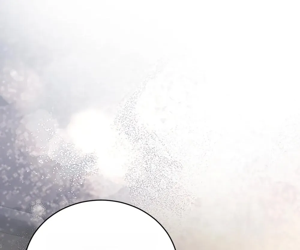 Handsome Guy Takes Over Systems Chapter 51 page 17 - 
