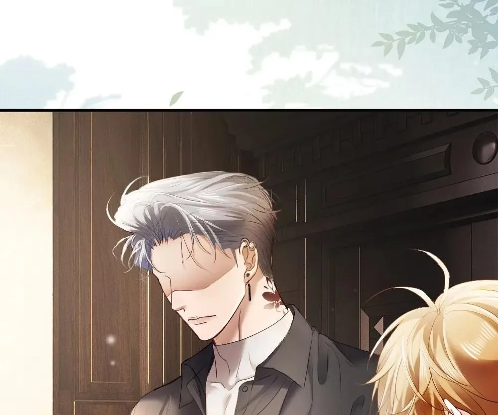 Handsome Guy Takes Over Systems Chapter 51 page 4 - 