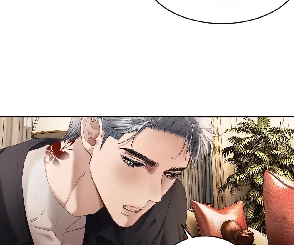 Handsome Guy Takes Over Systems Chapter 51 page 38 - 