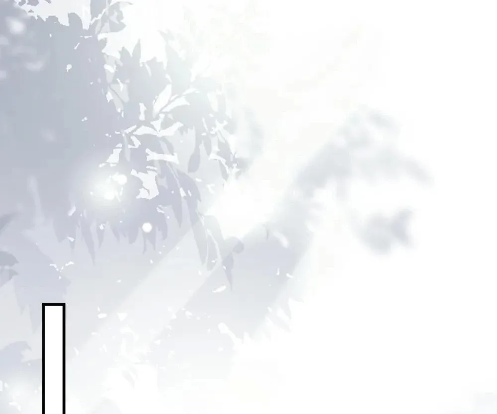 Handsome Guy Takes Over Systems Chapter 51 page 69 - 