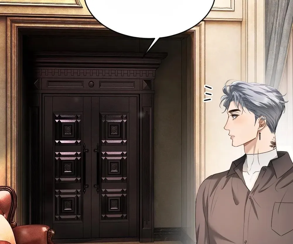 Handsome Guy Takes Over Systems Chapter 51 page 71 - 