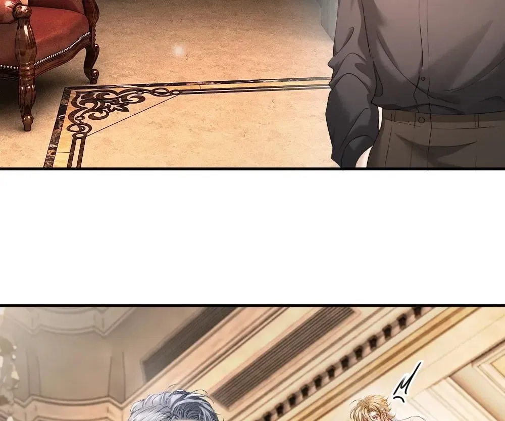 Handsome Guy Takes Over Systems Chapter 51 page 72 - 